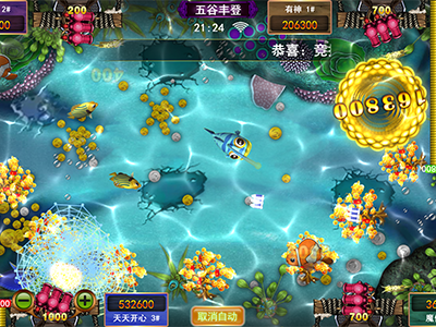 打鱼诚信