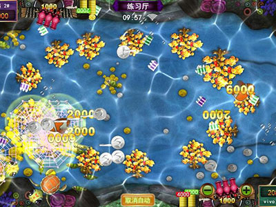 星力十代信誉移动电玩城